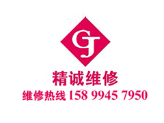 pbt材料厚薄和耐高壓有關(guān)系嗎 